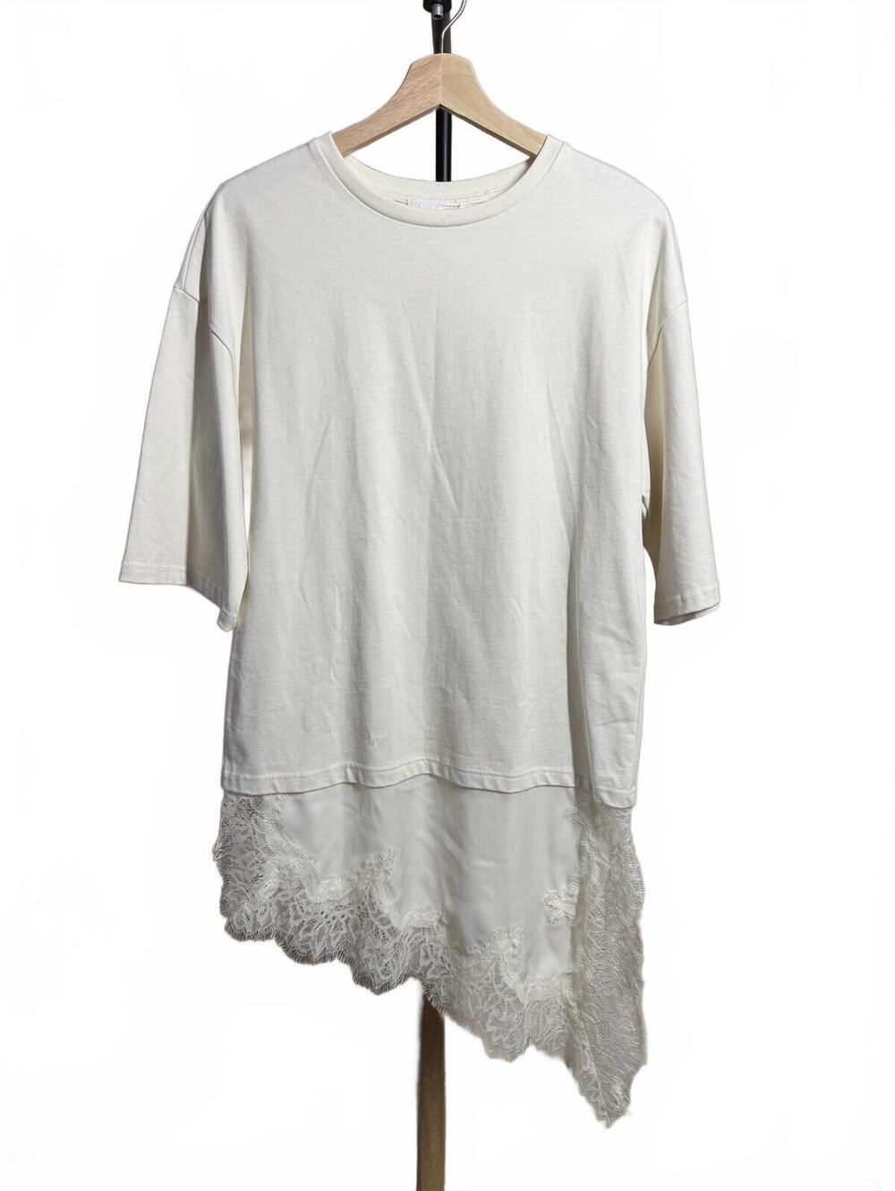 Cream Asymmetrical Lace Hem Dress